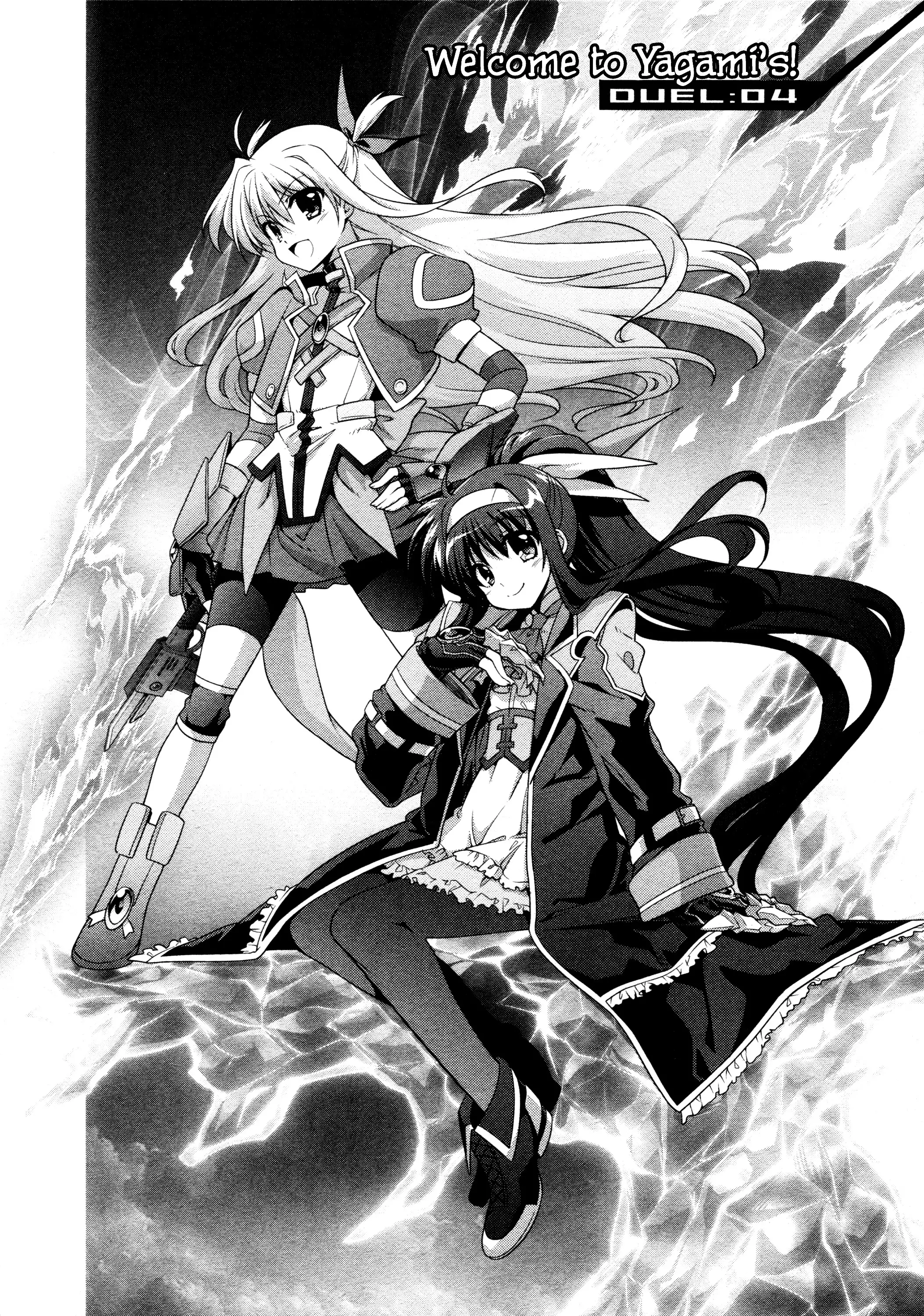 Mahou Shoujo Lyrical Nanoha INNOCENT Chapter 4 2